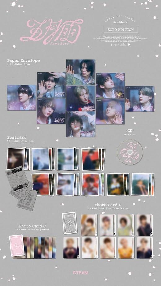 &TEAM - 五月雨 (Samidare) (Solo Jacket Ver.) (VERSION : FUMA)