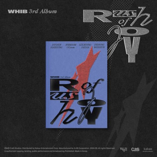 WHIB - The 3rd Single Album [Rush of Joy]