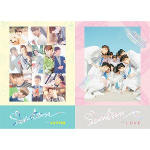 SEVENTEEN - VOL.1 [FIRST ‘LOVE & LETTER’]