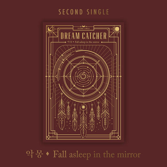 Dreamcatcher - 2nd Single [Nightmare - Fall asleep in the mirror]