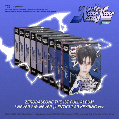ZEROBASEONE - The 1st Full Album [NEVER SAY NEVER] (LENTICULAR KEYRING Ver.)
