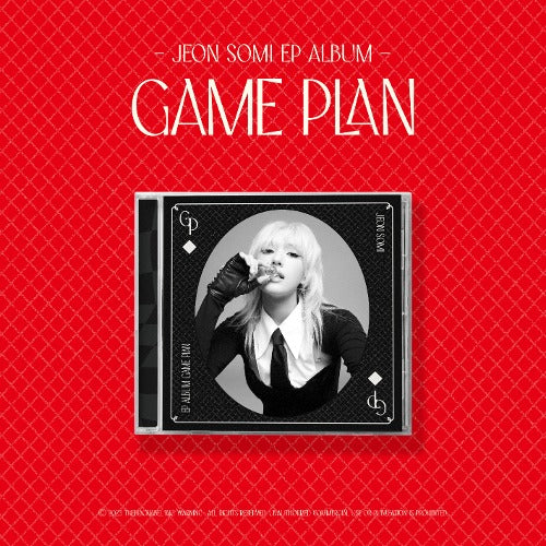 JEON SOMI - EP Album [GAME PLAN] (JEWEL ALBUM Ver.)