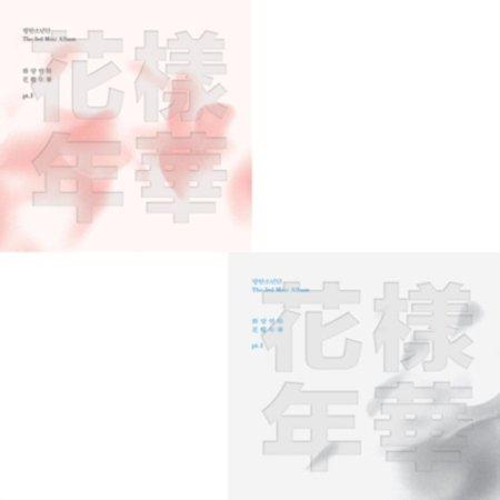 BTS - 3rd Mini Album [THE MOST BEAUTIFUL MOMENT IN LIFE] PART.1
