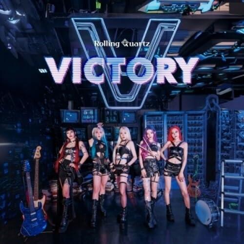 Rolling Quartz - EP [Victory]