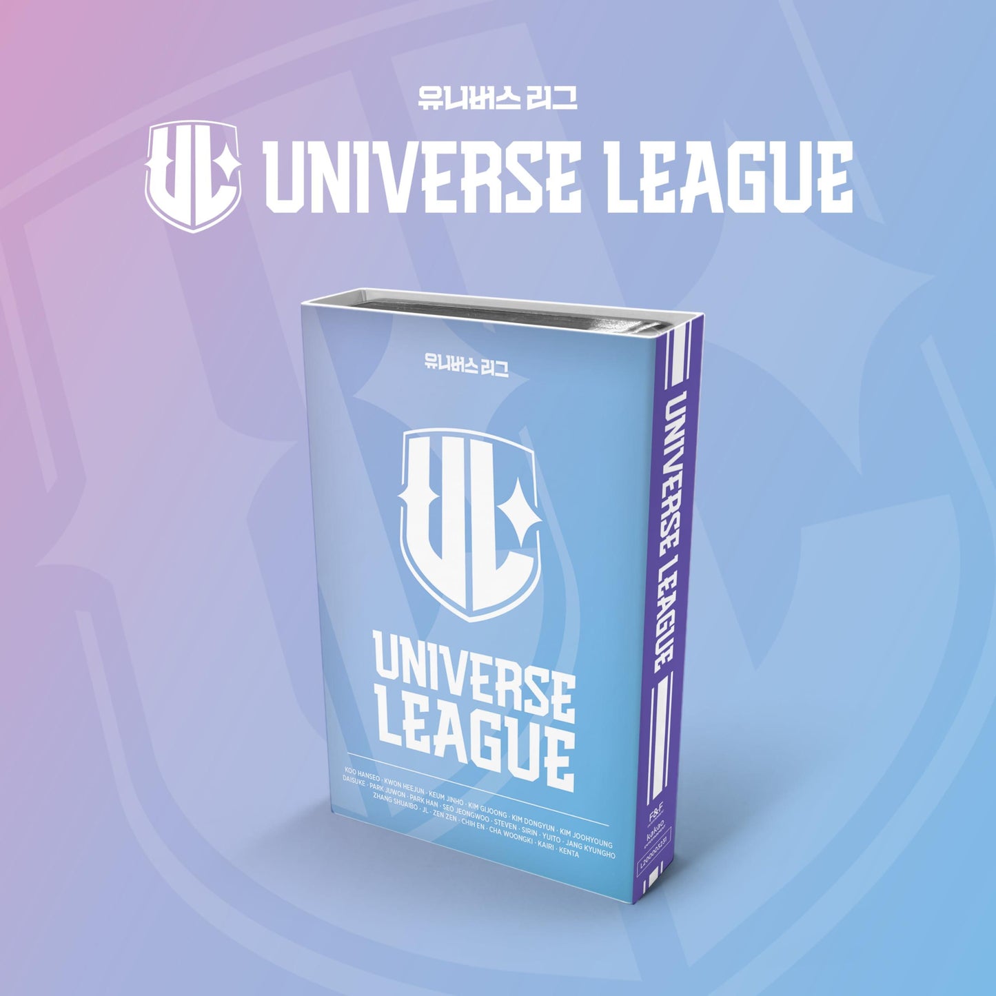 UNIVERSE LEAGUE - [UNIVERSE LEAGUE] (NEMO ALBUM)