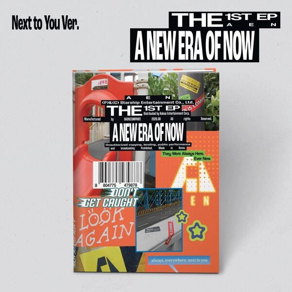 AEN - 1st EP Album [A NEW ERA OF NOW] (Next to You Ver.)