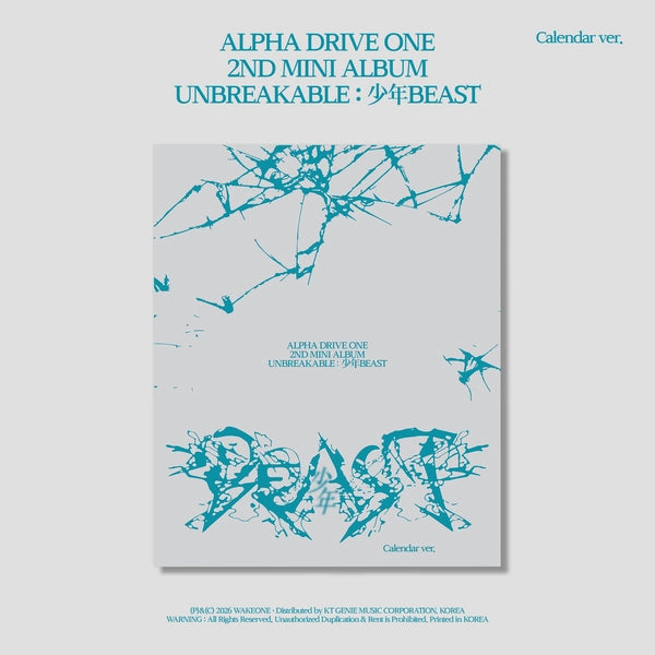 ALPHA DRIVE ONE - 2nd Mini Album [UNBREAKABLE : 少年BEAST] (Calendar Ver.)
