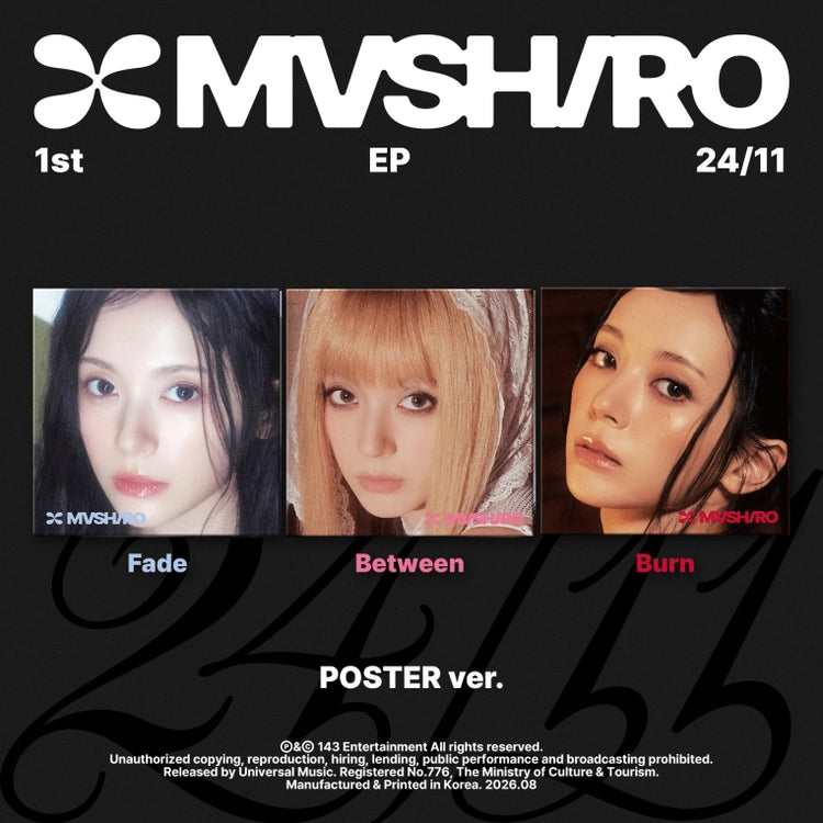 MASHIRO - 1st EP Album [24/11] (Poster Ver.)