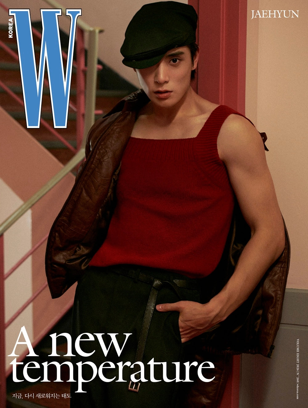 W - 2026. 08 (Cover. NCT JAEHYUN) (VERSION : C)