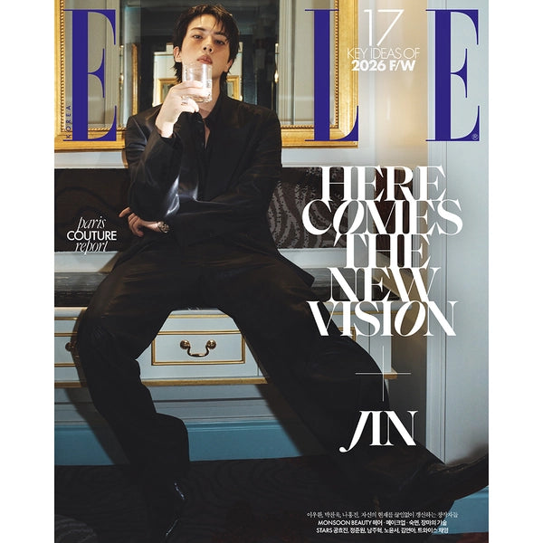 ELLE SET - 2026.08 (Cover. BTS JIN)